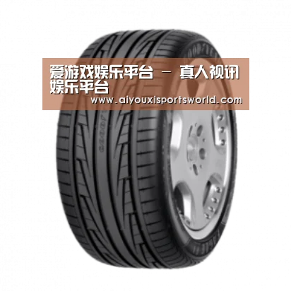 爱游戏登录产品名称三