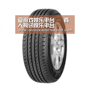 爱游戏登录产品名称五