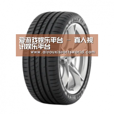 爱游戏登录产品名称二