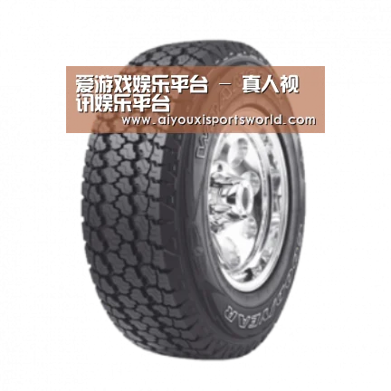 爱游戏登录产品名称七